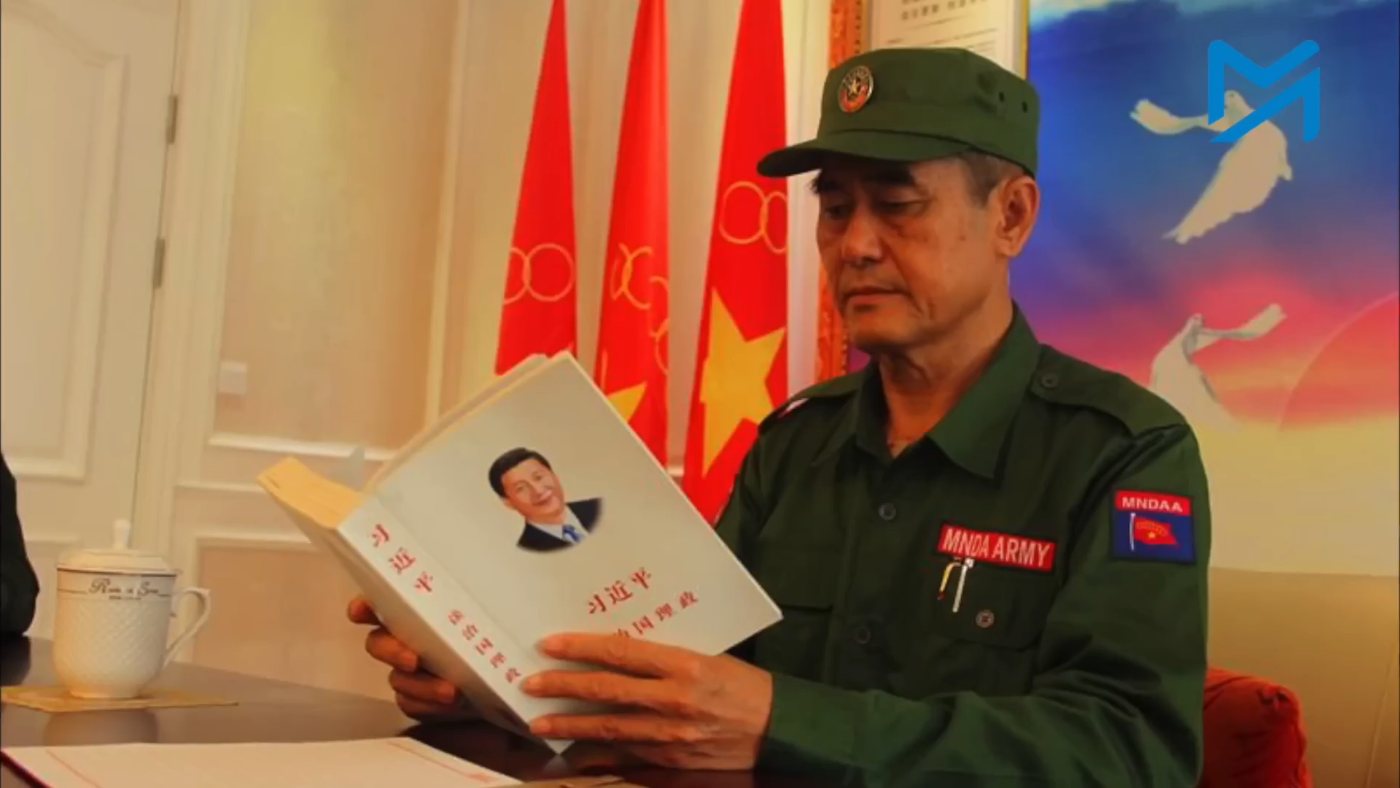 Peng Daxun reading